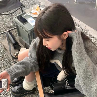 来了